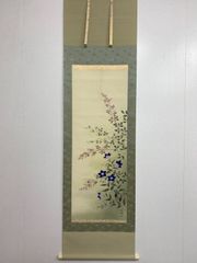 真作/福田翠光/菖蒲図/燕/花鳥図/横物/初夏/大幅/掛軸☆宝船☆AL-102