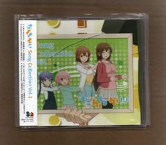 □「グリーングリーン」企画アルバム～Kanenone Jam 01 mgyy-554