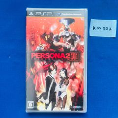 Item thumbnail for item 2d65e48a-2243-45bd-b2e3-d4b3cc614411