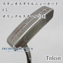 2025年最新】キャメロン gssの人気アイテム - メルカリ