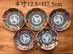 ★まとめ割してますコメント下さい★5枚(５種)セット★有田焼　花形皿/取皿/輪花皿　4寸　12.8×H2.5cm　　古伊万里様式　錦流水花/錦菊牡丹/錦唐草花/錦唐草木甲/錦甲牡丹