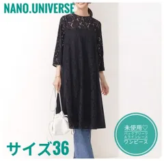 【未使用】ナノ・ユニバース　バックプリーツＡラインレースワンピース　オケージョン　ブラック　36サイズ