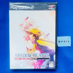 ◇KM402【新品未開封】シュリンク付き PS2 シャドウハーツ フロム・ザ・ニュー・ワールド SHADOW HEARTS FROM THE NEW WORLD プレイステーション2 playstation2 ソフト ARUZE アルゼ