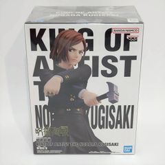 スタイリッシュコレクションNO.28 藤波吟子 - メルカリ