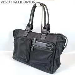 2025年最新】ゼロハリバートン トートの人気アイテム - メルカリ