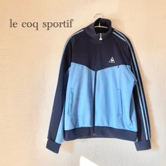 ルコックスポルティフ ハイネックジャージ L相当