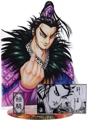 2026年最新】キングダム フィギュア かんきの人気アイテム - メルカリ