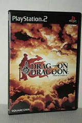 PS2-ドラッグ オン ドラグーン