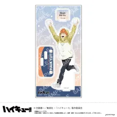 ハイキュー アクリルスタンド 天気版権 第1弾