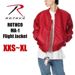 【新品・未使用】【レッド／赤】ロスコ MA-1 メンズ レディース キッズ USAモデル フライトジャケット 大きいサイズ ROTHCO MA1 ジャケット ブランド 冬 リバーシブル ゆったり ミリタリー ブルゾン ジャンパー 中綿 XL 作業着 防寒