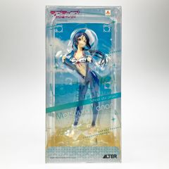 セーラーマーキュリー ガレージキット 製造アミエ・グラン 原型湊川