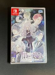 27】ぱれっと 9-nine- オリジナルメガネ 九條都モデル - メルカリ