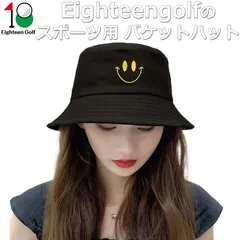 [Eighteen Golf]ゴルフ 帽子 スポーツ UVカット レディース バケットハット コットン サファリハット 男女兼用 折りたためる 大きめ 深め つば広 日除け メンズ UPF50＋ 日焼け防止 紫外線対策 軽量 小顔 通気速乾 防風 あごひも