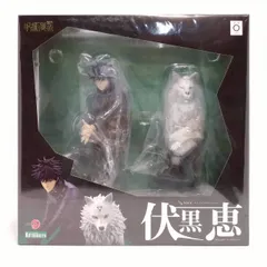 2026年最新】伏黒恵 フィギュア コトブキヤの人気アイテム - メルカリ