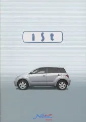 【中古】車・バイク雑誌 netz TOYOTA ist カタログ(2002年5月車グレー真横版) ネッツトヨタ イスト