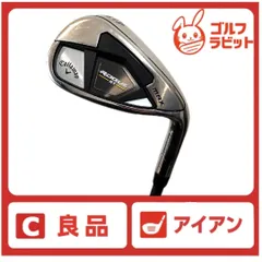 2025年最新】ローグst max アイアンの人気アイテム - メルカリ