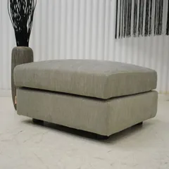 2025年最新】カラー：グレイ系 オットマン・スツールの人気アイテム