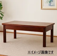 ◎【米軍放出品】センターテーブル コーヒーテーブル 応接テーブル ローテーブル アンティーク アメリカ家具(180) HJ30KK-2-W#25