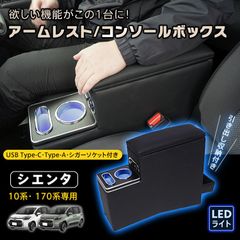 Isuzu Florian TS 1800 センターコンソール 本体 - メルカリ