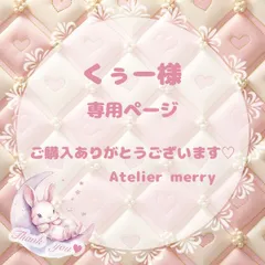 【くぅー様専用ページ 素材19.27.28】桜 女子 蝶　春コーデ　パステルカラー　コラージュ素材 紙もの デザインペーパー 素材シート コラージュシート 人物素材 人物ステッカー ステッカーデザインペーパー コラージュ atelier merry