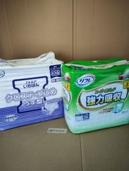 Item thumbnail for item d1a032c7-a030-4b61-aea3-7074ef14cb57