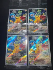 ポケモンカード　ピカチュウ　プロモ　スカバイ　 みんなでぼうけん　新品未開封　4枚