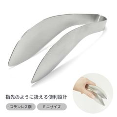 Item thumbnail for item d893f79a-24a1-44e9-9684-f1f6c73a9f3b