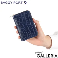 バギーポート 二つ折り財布 メンズ レディース BAGGY PORT ブランド 大人 おしゃれ 財布 ラウンドジップ 小銭入れあり 藍染め 本革 ワニ革 クロコ 本藍染め×クロコダイル ラウンドファスナーハーフ財布 ZWL-8001のサムネイル