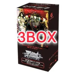 2025年最新】未開封 プレミアムパック3の人気アイテム - メルカリ