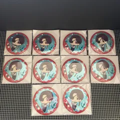 蘇枋隼飛 ニューパワージェネレーション  WIND BREAKER ホログラム缶バッジ Marine Style ～GiGO限定 10個セット