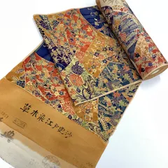 2026年最新】浜ちりめんの人気アイテム - メルカリ