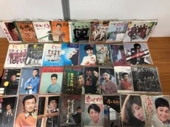 2025年最新】7インチ レコードまとめ売りの人気アイテム - メルカリ