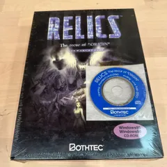 RELICS The recur of "ORIGIN"