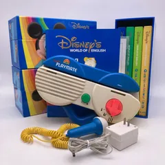 2025年最新】トークアロングの人気アイテム - メルカリ