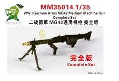 2026年最新】mg42の人気アイテム - メルカリ