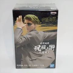 2025年最新】呪祓ノ術 七海の人気アイテム - メルカリ