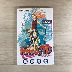 NARUTO―ナルト― 6 - メルカリ
