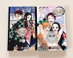 2025年最新】鬼殺隊見聞録・弐の人気アイテム - メルカリ