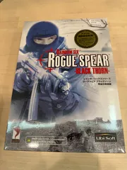RAINBOW SIX ROGUE SPEAR -BLACK THORN- 完全日本語版