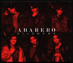 SixTONES 初回限定盤A ABARERO