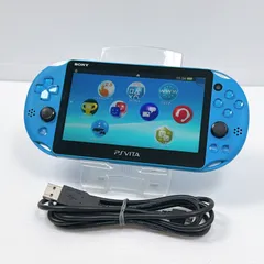2025年最新】vita 2000 ブルーの人気アイテム - メルカリ