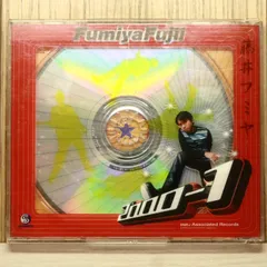 国内盤CD★藤井フミヤ/Fumiya Fujii■ 2000-1 【AICT1081/4988010108151】U74284