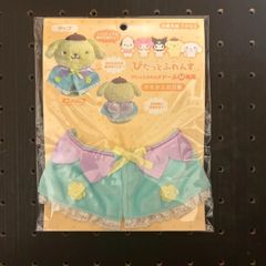 ひみつのアイプリ カード みつき バズリウムオーディション - メルカリ