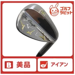 2025年最新】ミズノクラフトウェッジの人気アイテム - メルカリ