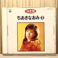 蘇るデニス・ブレイン 国内盤CD☆ブレイン(デニス)/Dennis Brain□ モーツァルト:ホルン