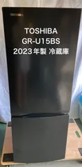 2025年最新】gr-u15bsの人気アイテム - メルカリ