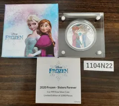 2026年最新】アナと雪 銀貨の人気アイテム - メルカリ