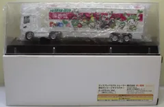 2025年最新】ふっかちゃん トミカの人気アイテム - メルカリ