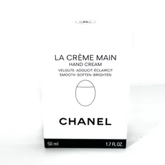 SD4140 新品未使用！ CHANEL シャネル LA CREME MAIN ラ クレーム マン HAND CREAM ハンドクリーム 50ml