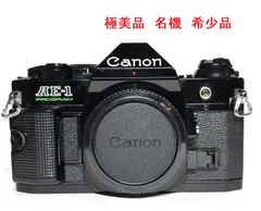 2025年最新】canon ae 1 programの人気アイテム - メルカリ
